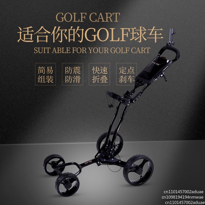 Golf Bag Stand Cart - Golf Push Cart Swivel Foldable 3
