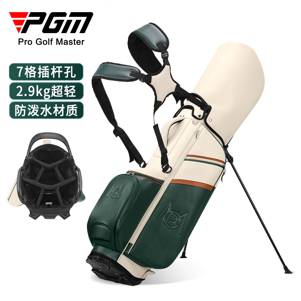 Golf Bag Stand Cart - PGM Golf Cart Bag Women's Stand