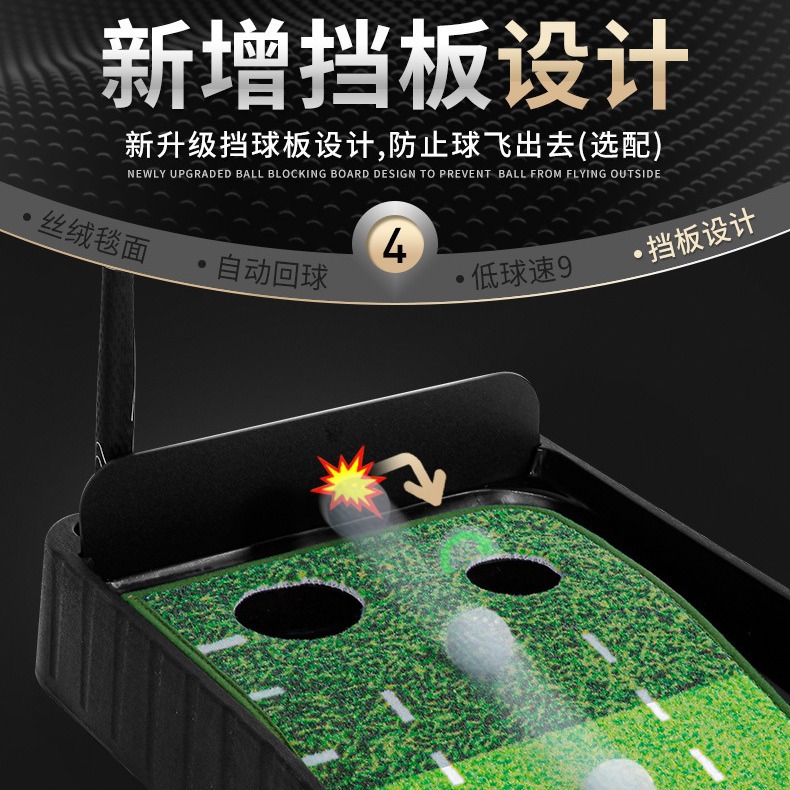 PGM Golf Training Aids 3M Velv - огляд і ціна Golf Equipment Indoor