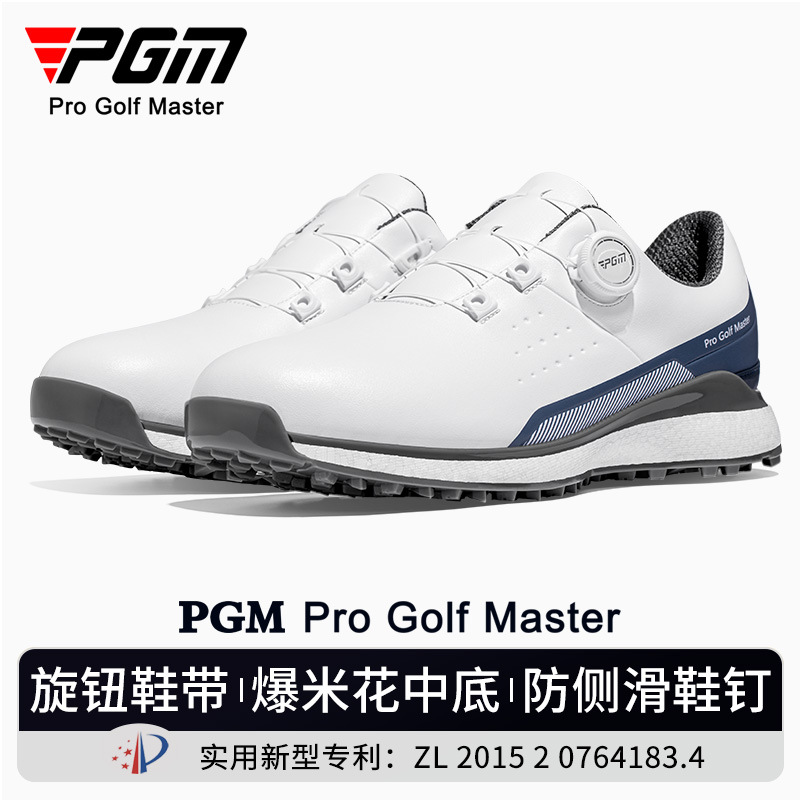 PGM Golf Shoes Summer Sports M - огляд і ціна Golf Equipment Brands