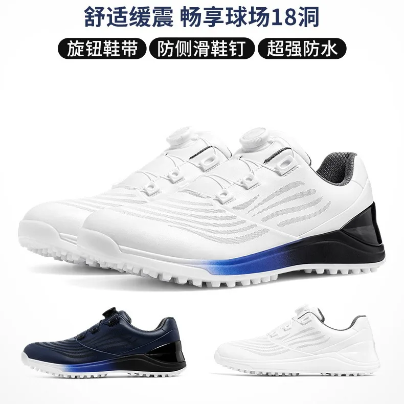 PGM Golf Sneakers Men's Waterp - огляд і ціна Golf Equipment Brands