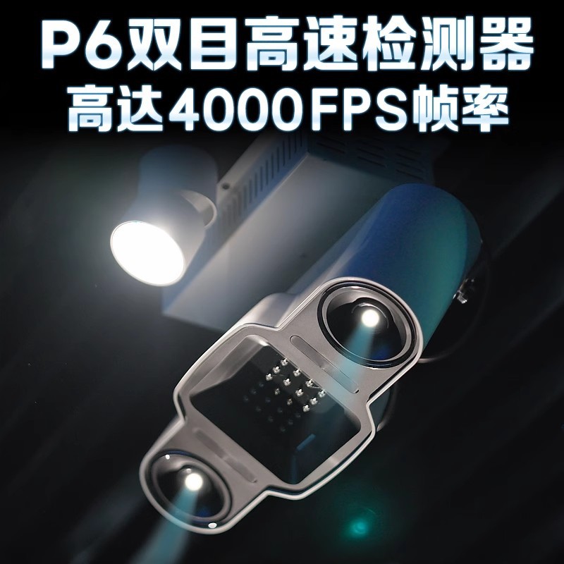 PGM indoor golf emulator equip - огляд і ціна Golf Equipment Indoor